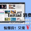 澳门近十五期开奖号码查询